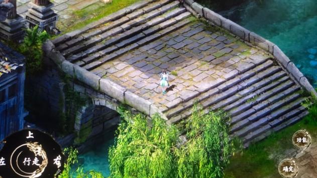 九界纵横录破解版