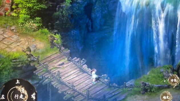 九界纵横录破解版