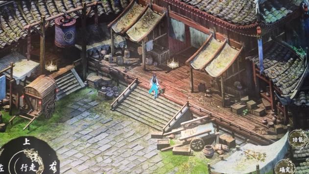 九界纵横录破解版