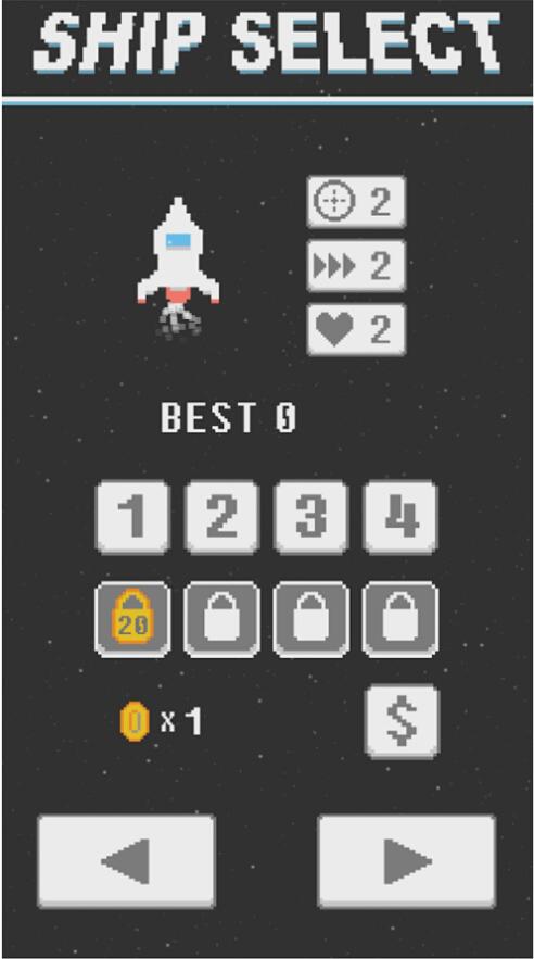 像素战机破解版