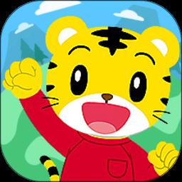 队长小翼王牌对决国际服