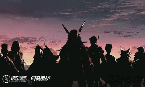 时空猎人3无限钻石破解版