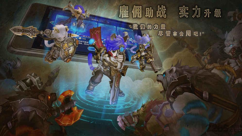 时之幻想曲破解版