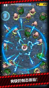 我枪里没有子弹破解版