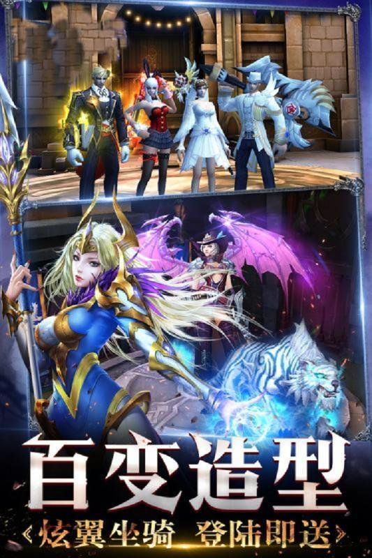 米亚大陆手游下载