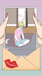 识破爱情的谎言游戏下载