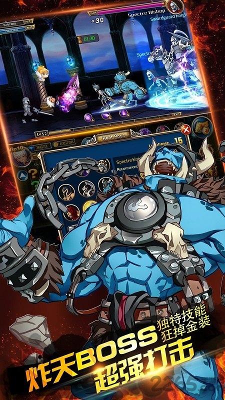 冰与火剑魂之刃破解版