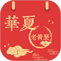 制作证件照大师免费版