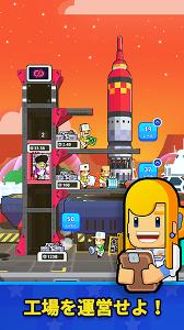 Rocket Star太空工厂大亨