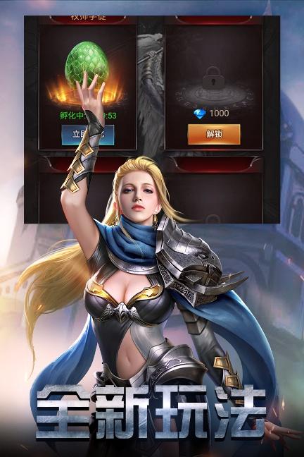 勇者传说2暗黑崛起破解版