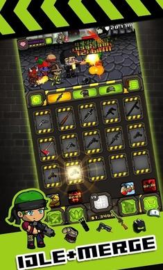 僵尸必须死破解版