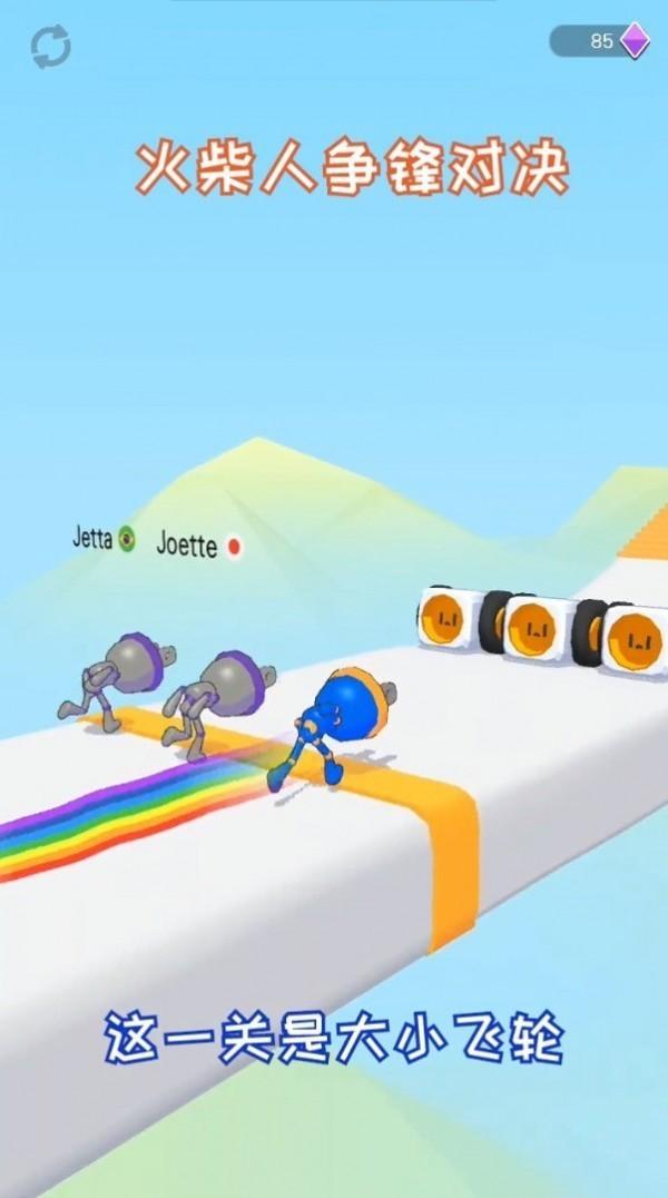 火柴人争锋对决无限升级点无限钻石