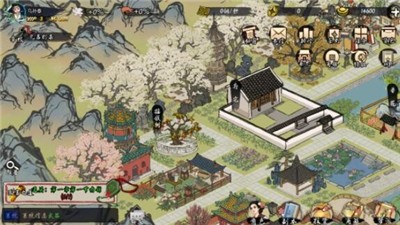 一揽繁华内购破解版