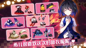 崩坏学园2最新版下载