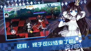 崩坏学园2最新版下载