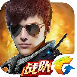 全民突击破解版