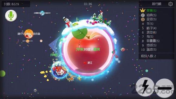 球球大作战破解版
