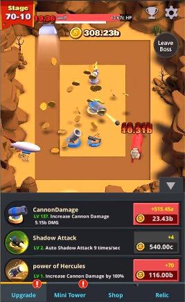 无限点击塔防手游下载