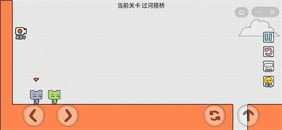 友尽派对破解版