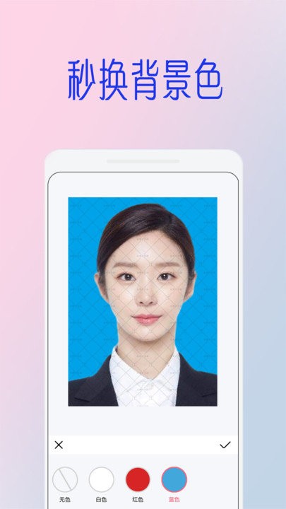 全能美甜萌拍相机最新版