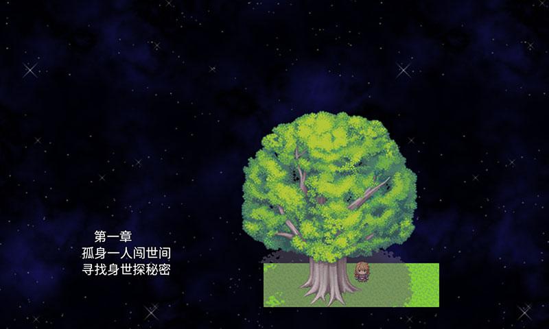 寻宝记2之仙宫宝藏破解版