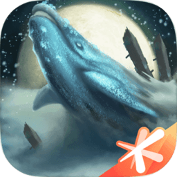 妄想山海破解版