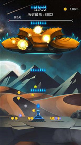 射击与闪躲破解版无限金币