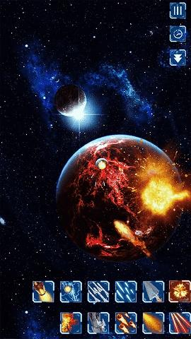 破坏星球模拟器最新版/