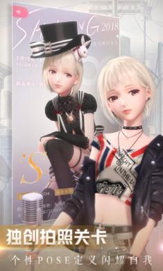 闪耀暖暖最新版本