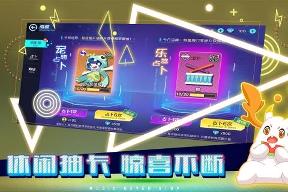 不休的音符破解版