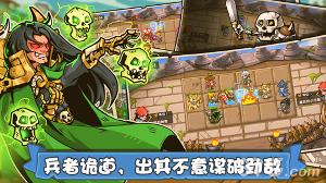 塔防之光破解版