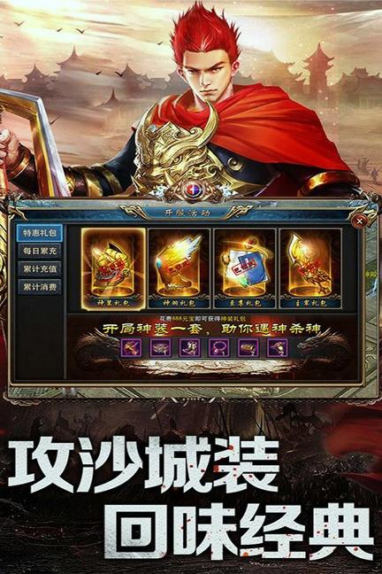 乱煮江湖