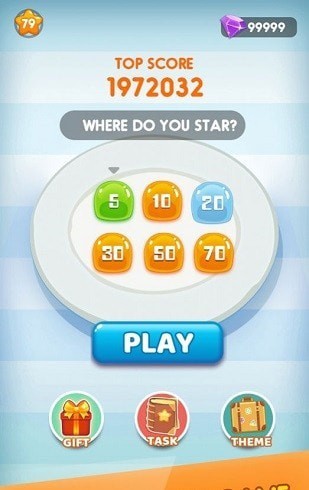 数字合并大师安卓版