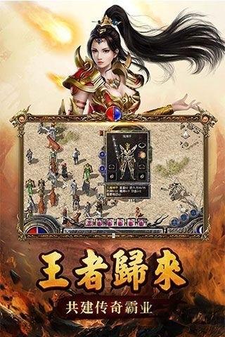 赤月连击良心超爆版