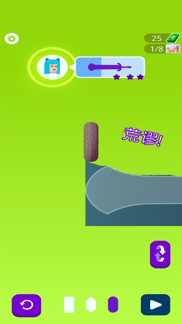 我是大剑士手游正版/