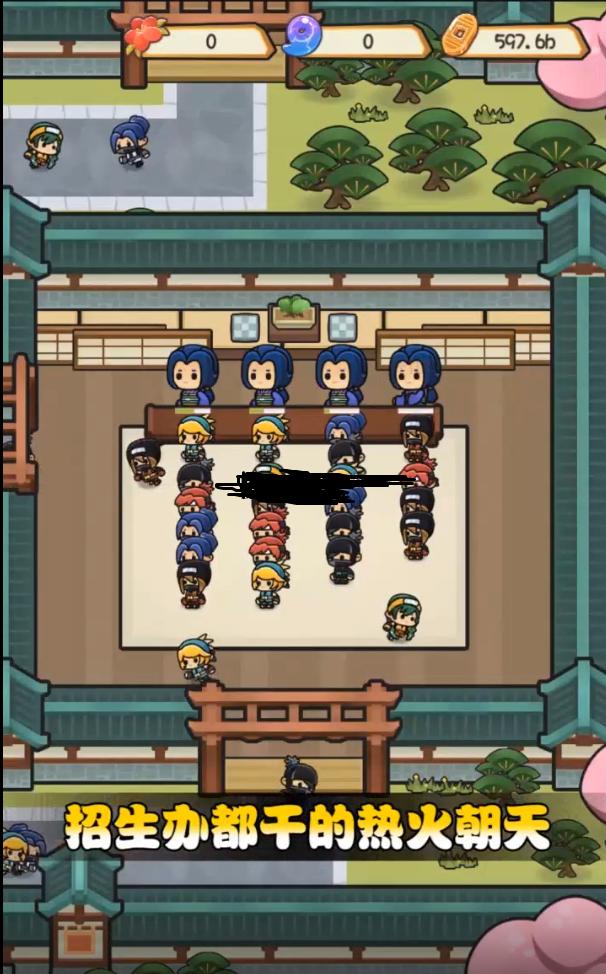 我玩游戏贼强安卓版