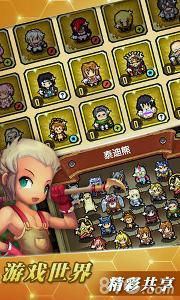 冒险与挖矿破解版