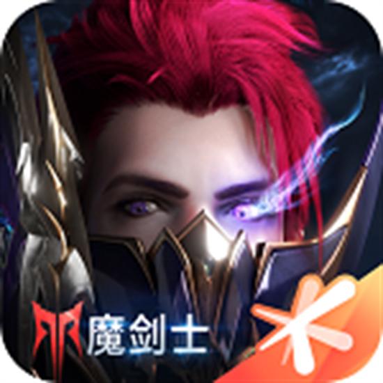 全民奇迹2免费版