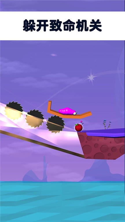 鼻涕虫模拟器破解版