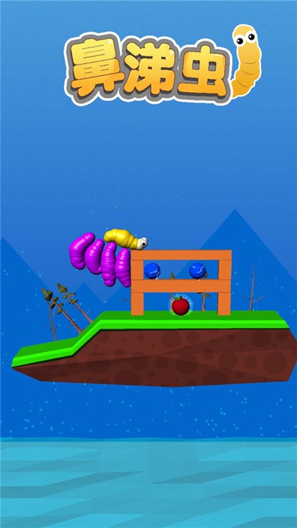 鼻涕虫模拟器破解版