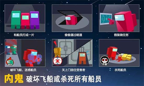 深空狼人无限金币版