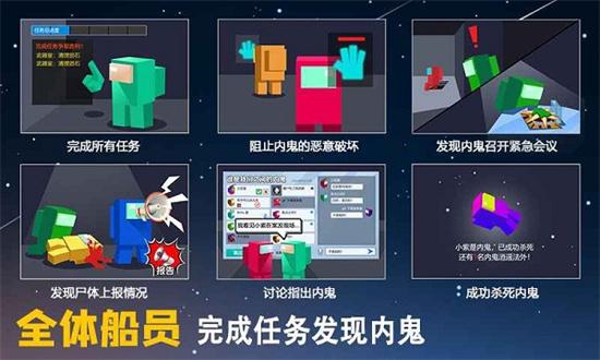 深空狼人无限金币版