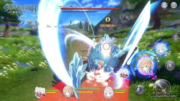 玛娜希斯回响国服