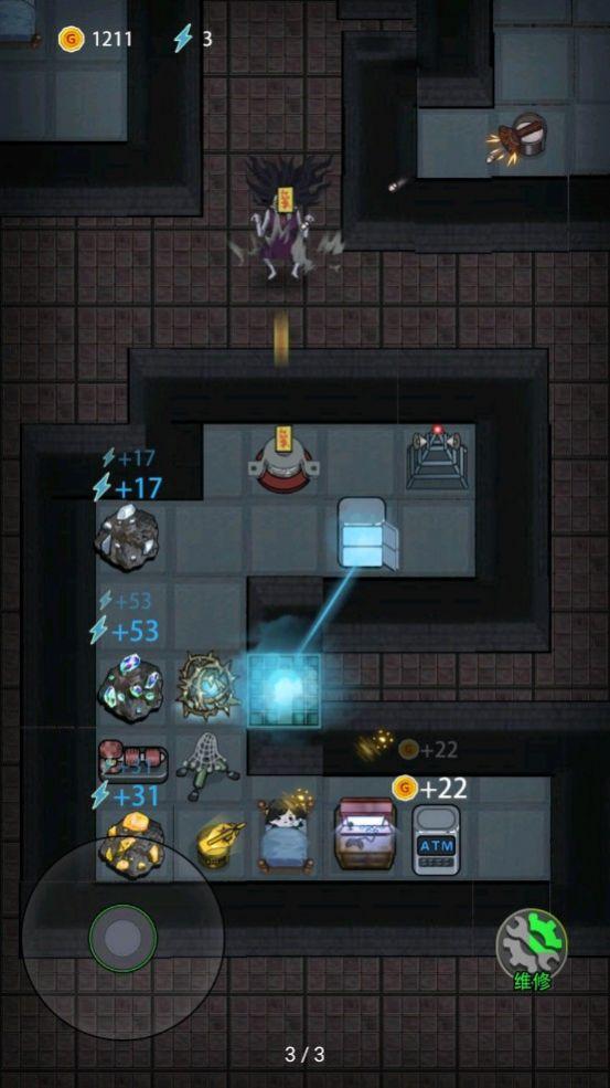 猛鬼宿舍无限金币破解版