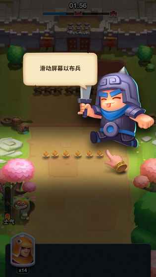 大征战游戏下载