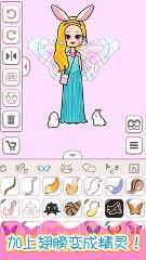 时尚娃娃美妆手游