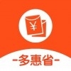 多惠省商城