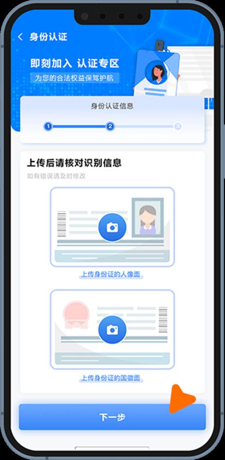 obpay钱包下载官网