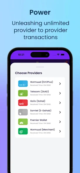 钱包app官方下载 1
