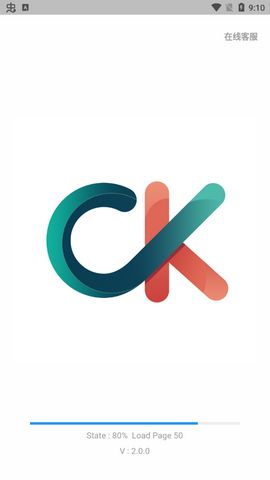 okpay支付钱包免费版 1